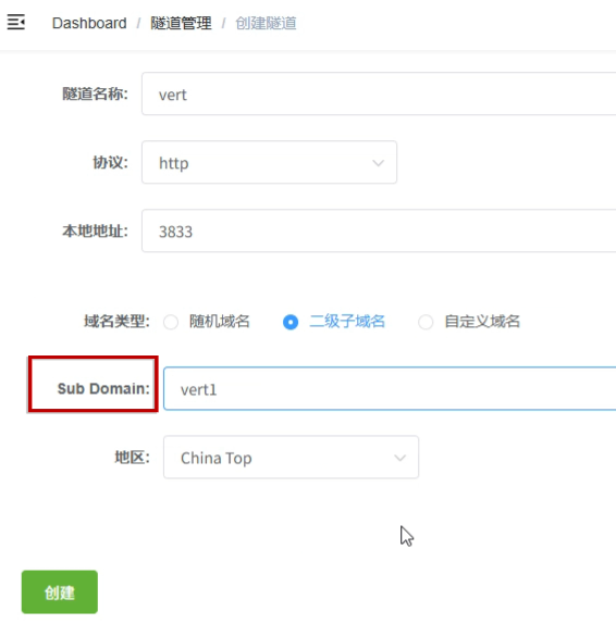 image-20251124155837709