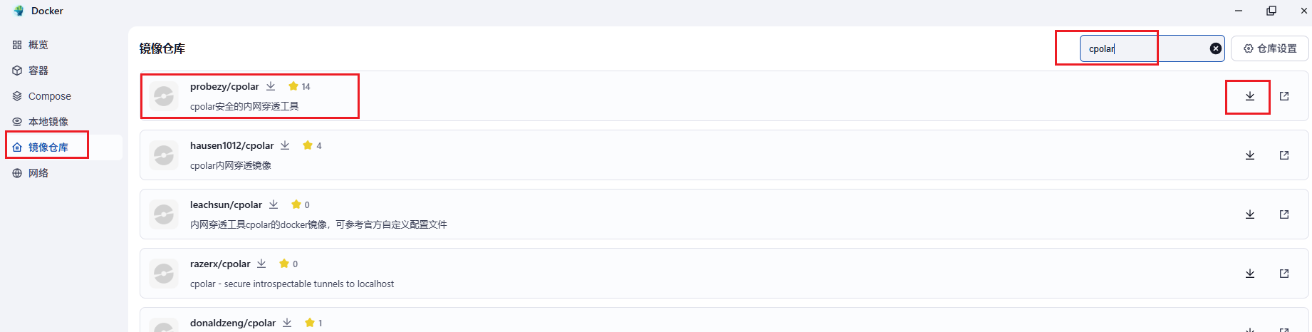 image-20251125114843081