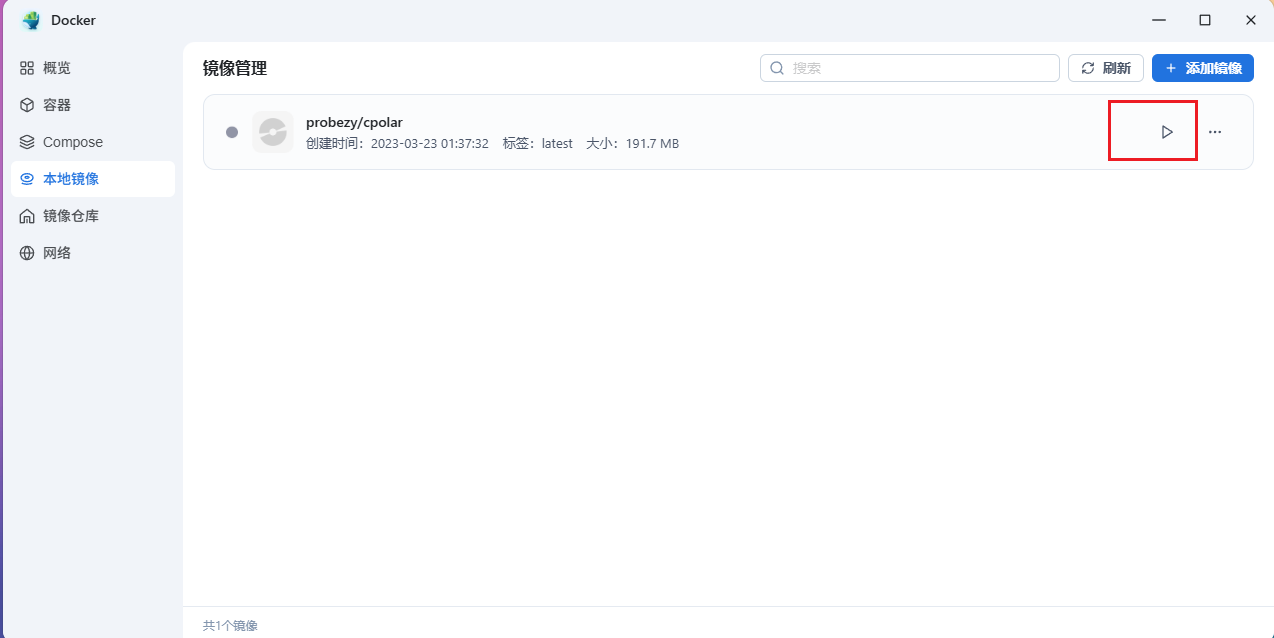 image-20251125124520280