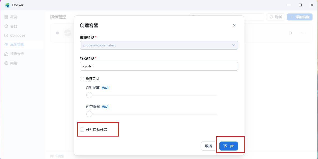 image-20251125124628532