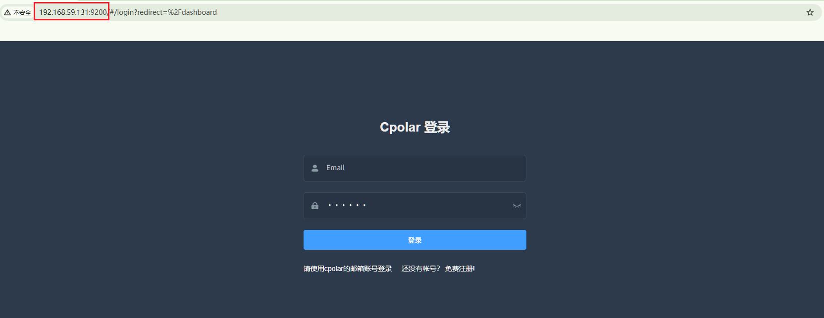 image-20251125125130469