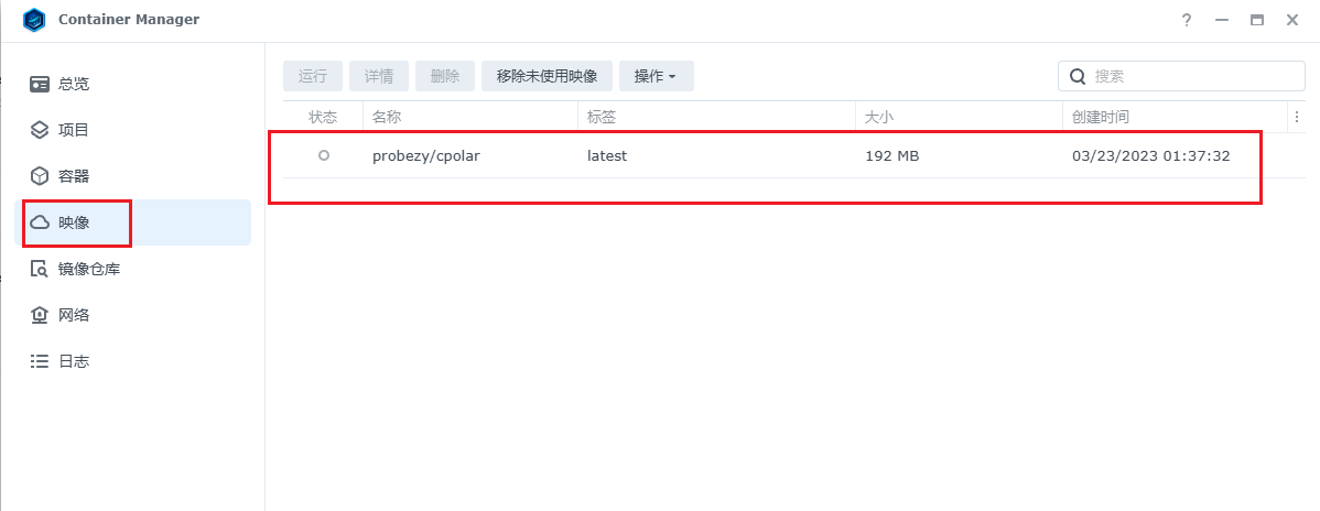 image-20251126125345624