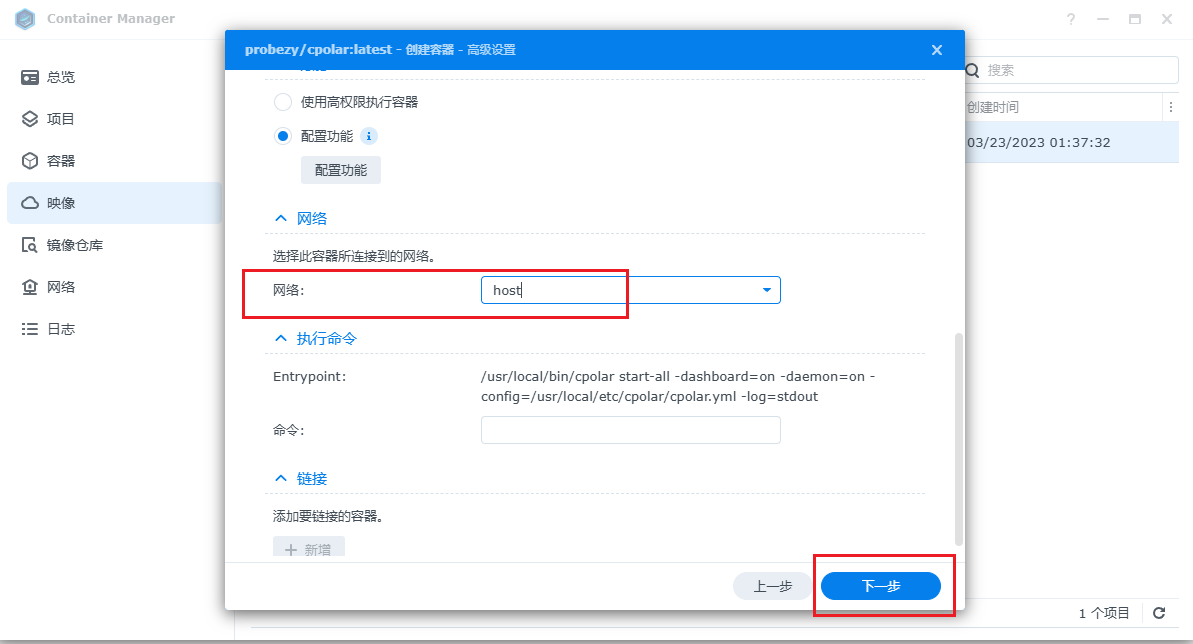 image-20251126125650175