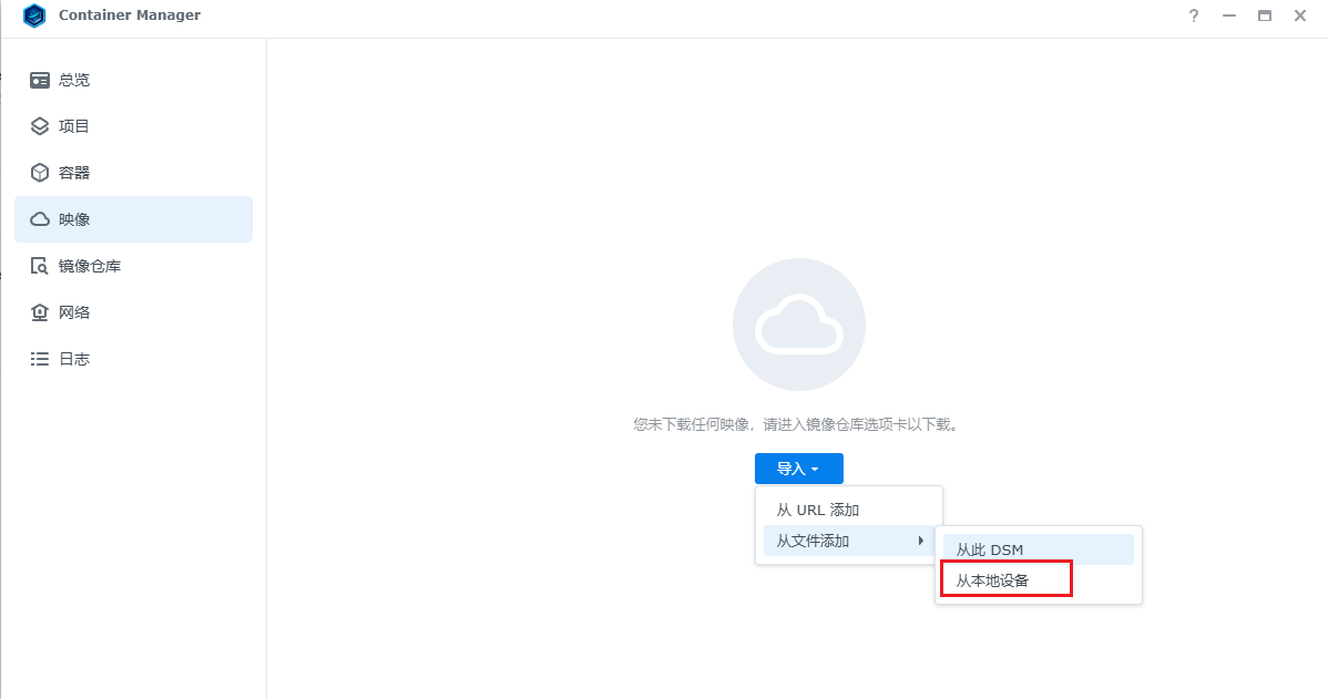 image-20251126130109902