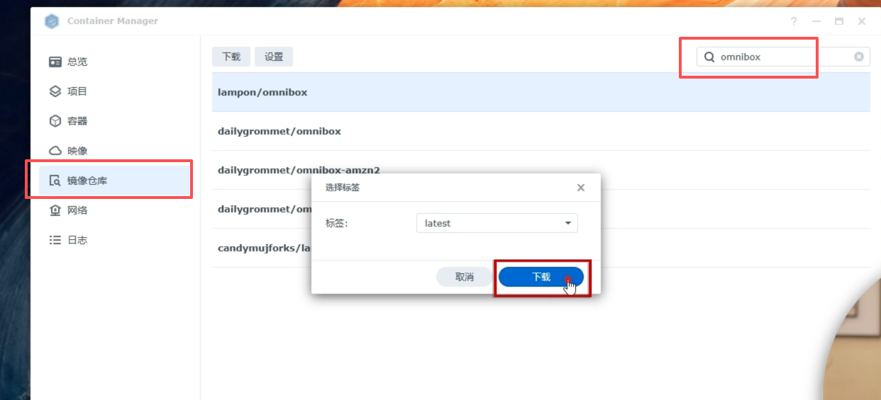 image-20251215114152347