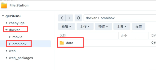 image-20251215114223893
