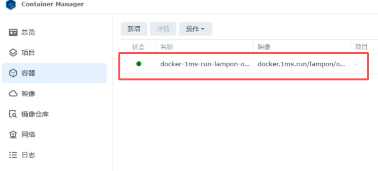 image-20251215114414735