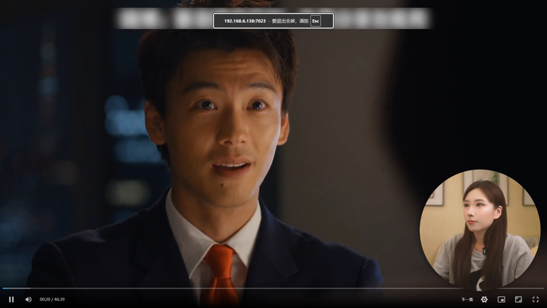 image-20251215114824744