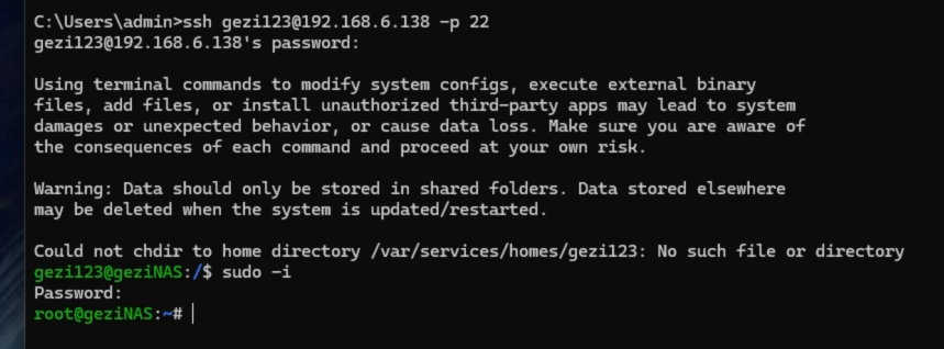 image-20260116110947343
