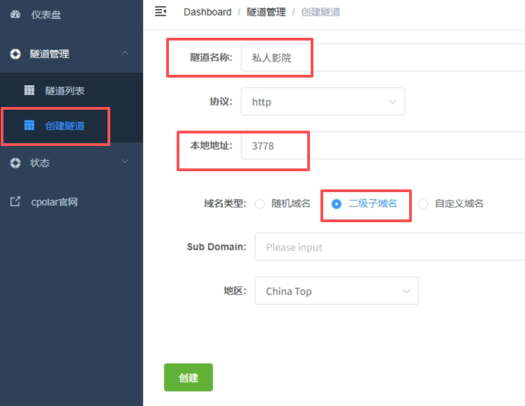 image-20260116111458854