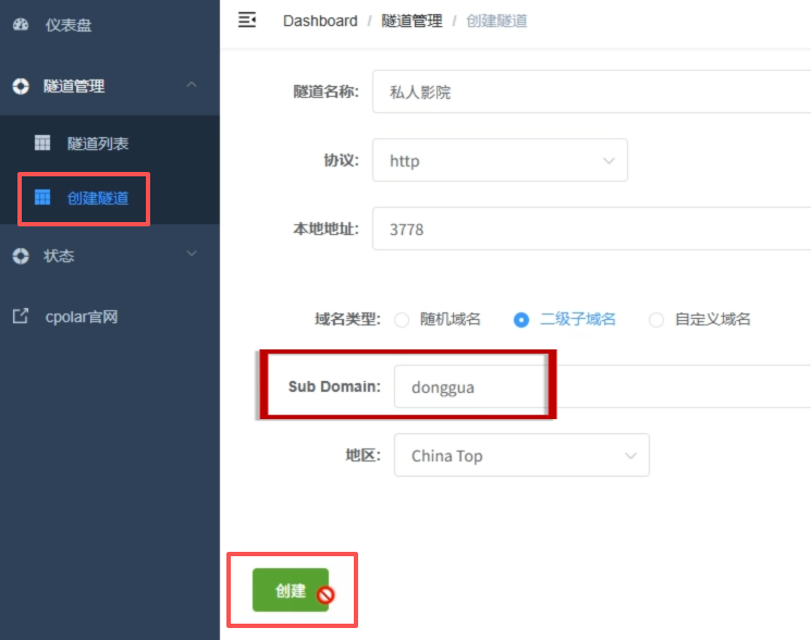 image-20260116111614930