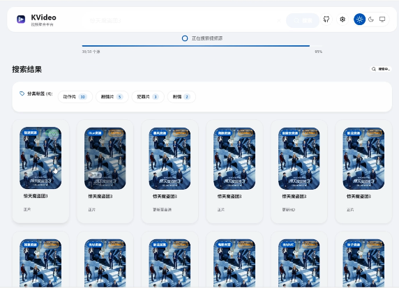 image-20260116142428861