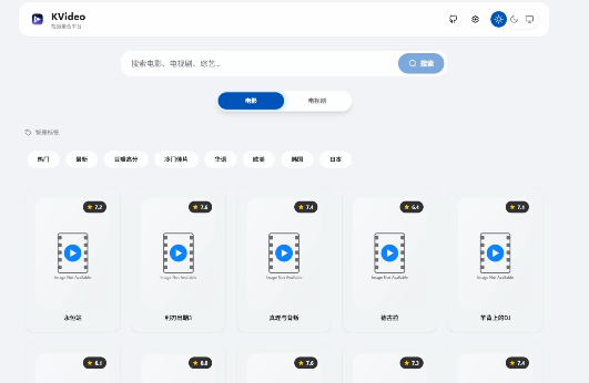 image-20260116142445135