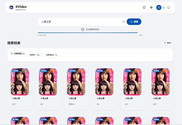 image-20260116142646835