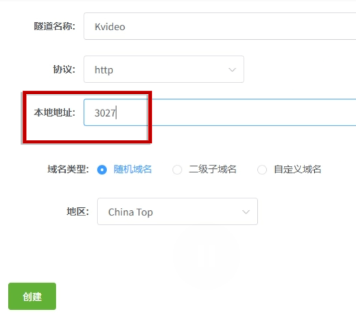 image-20260116142809171