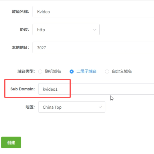 image-20260116142923525