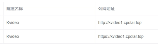 image-20260116142936681