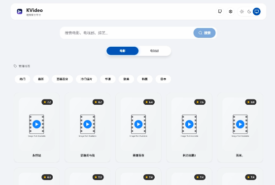 image-20260116143001955