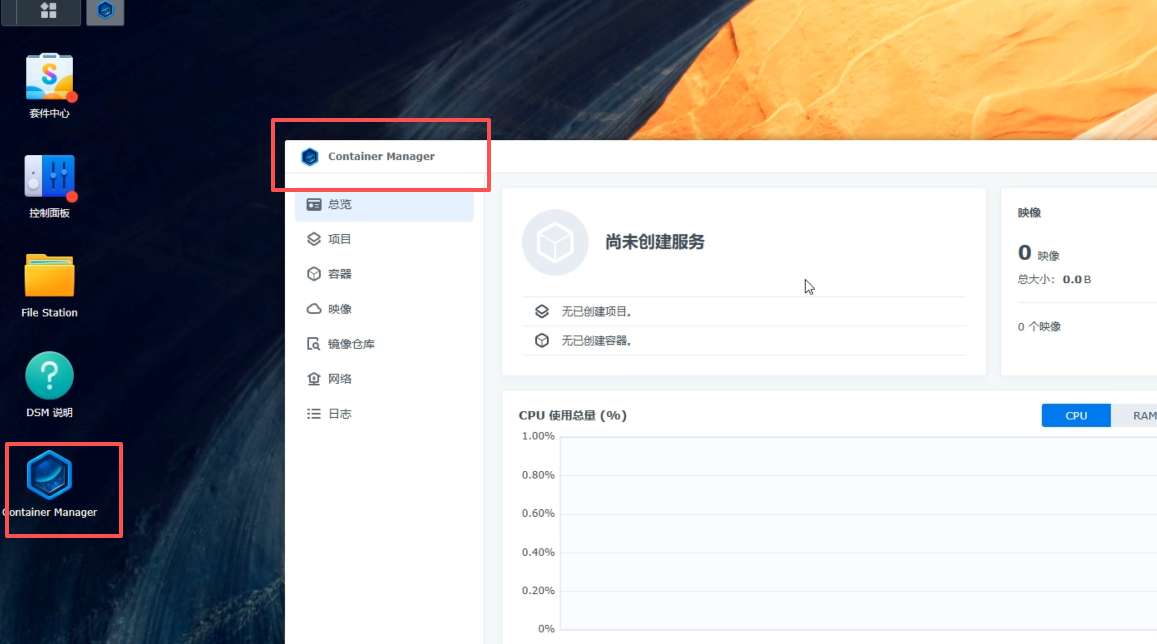 image-20260303101724435