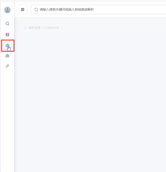 image-20260303101957117