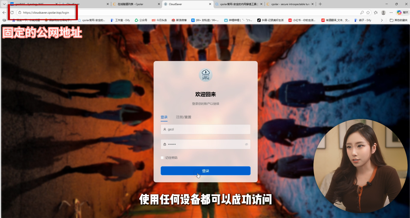 image-20260303102712160