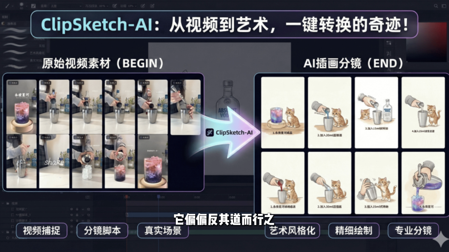 image-20260304100802566