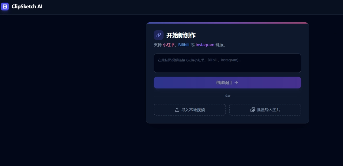 image-20260304101046233