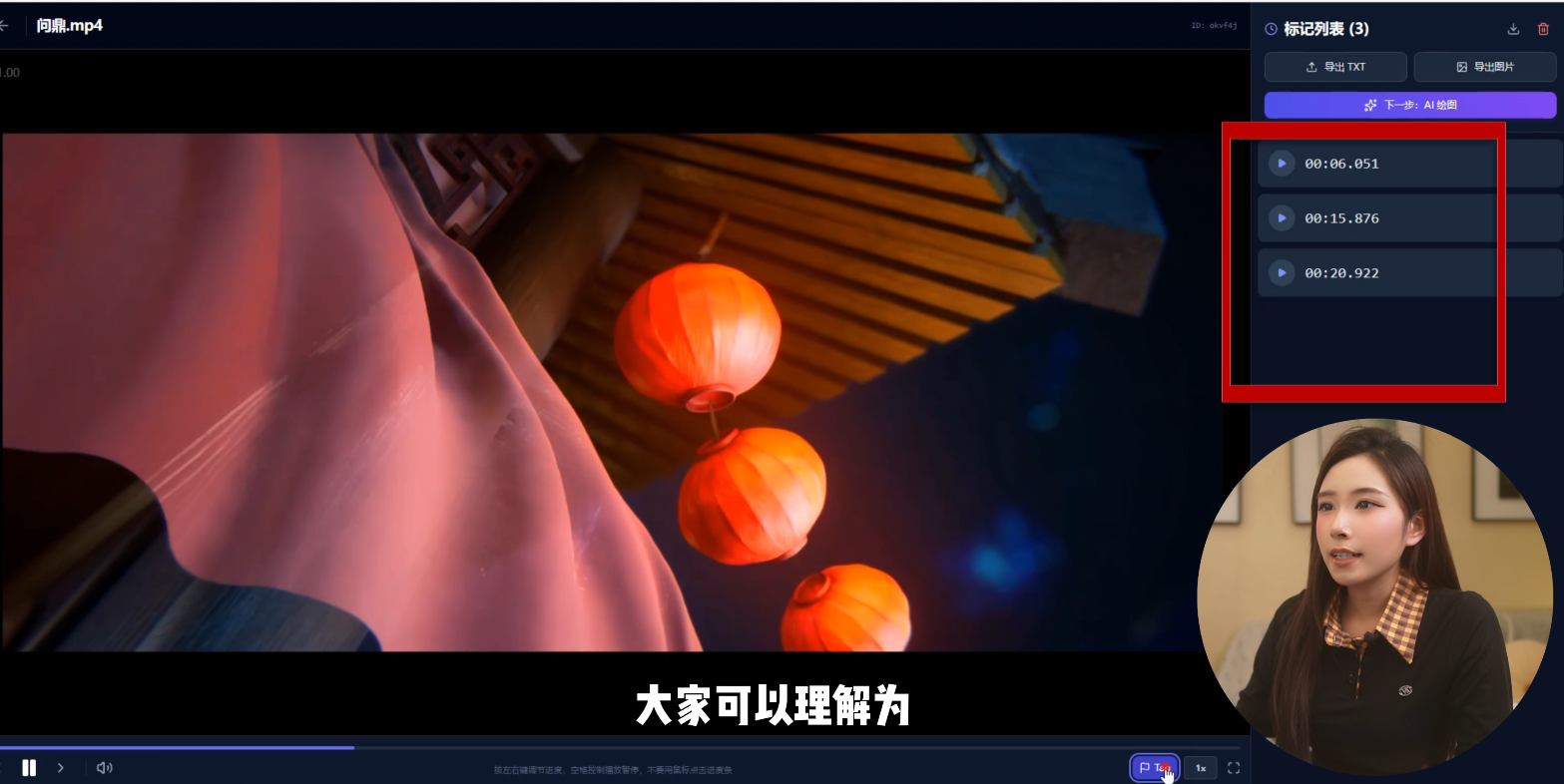 image-20260304101121828