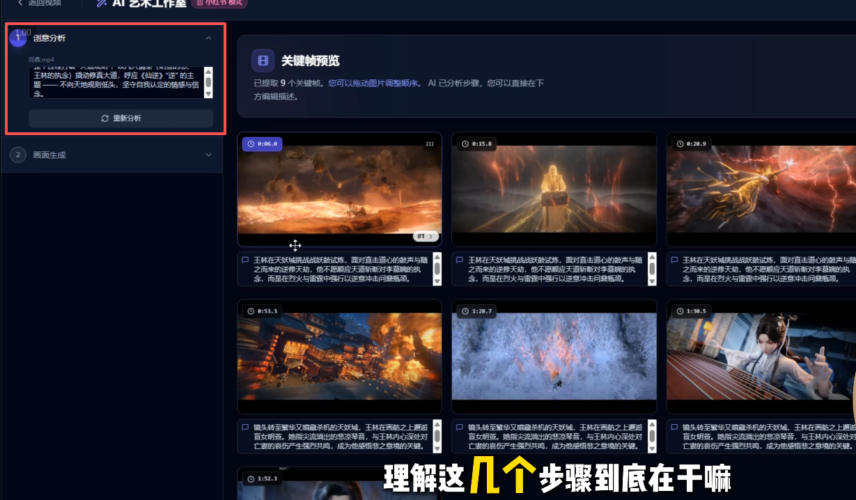 image-20260304101237173