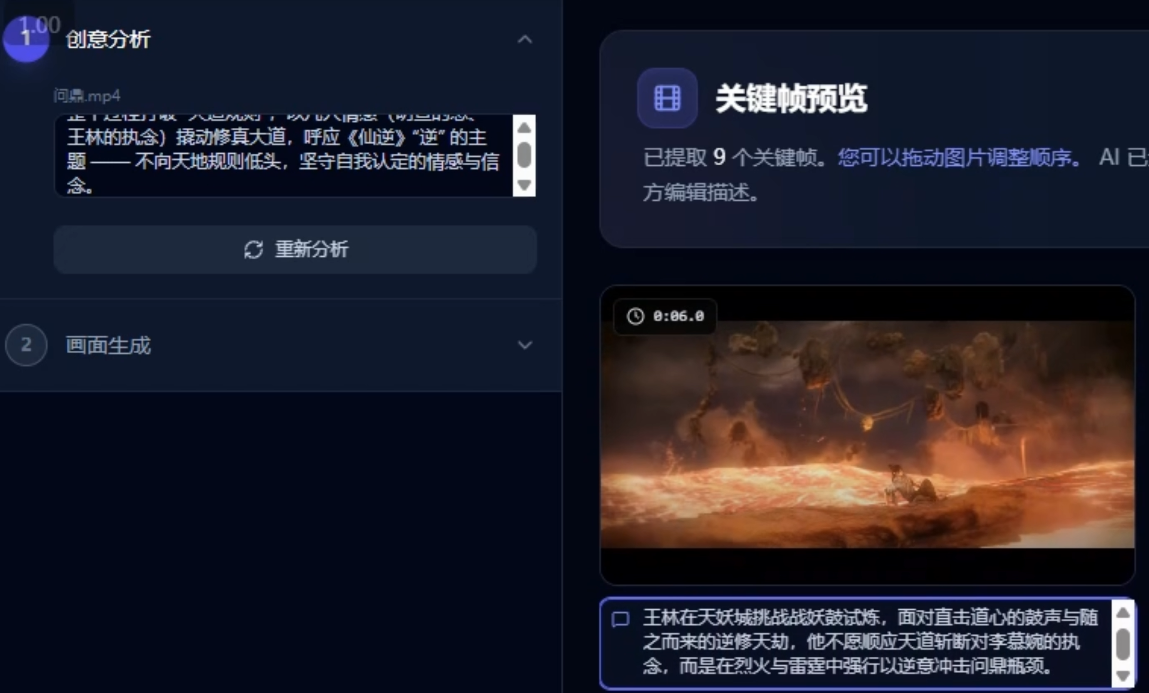 image-20260304101259284