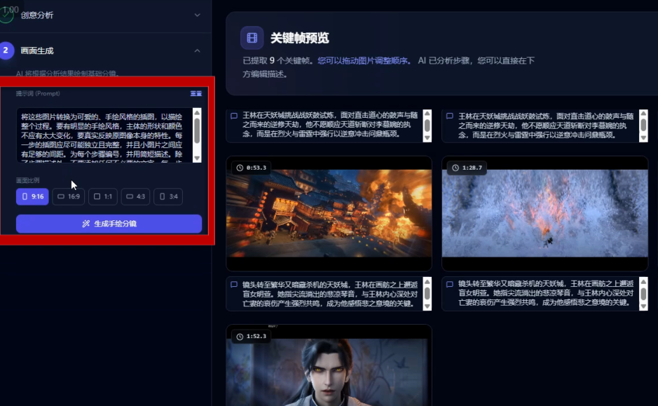 image-20260304101326187