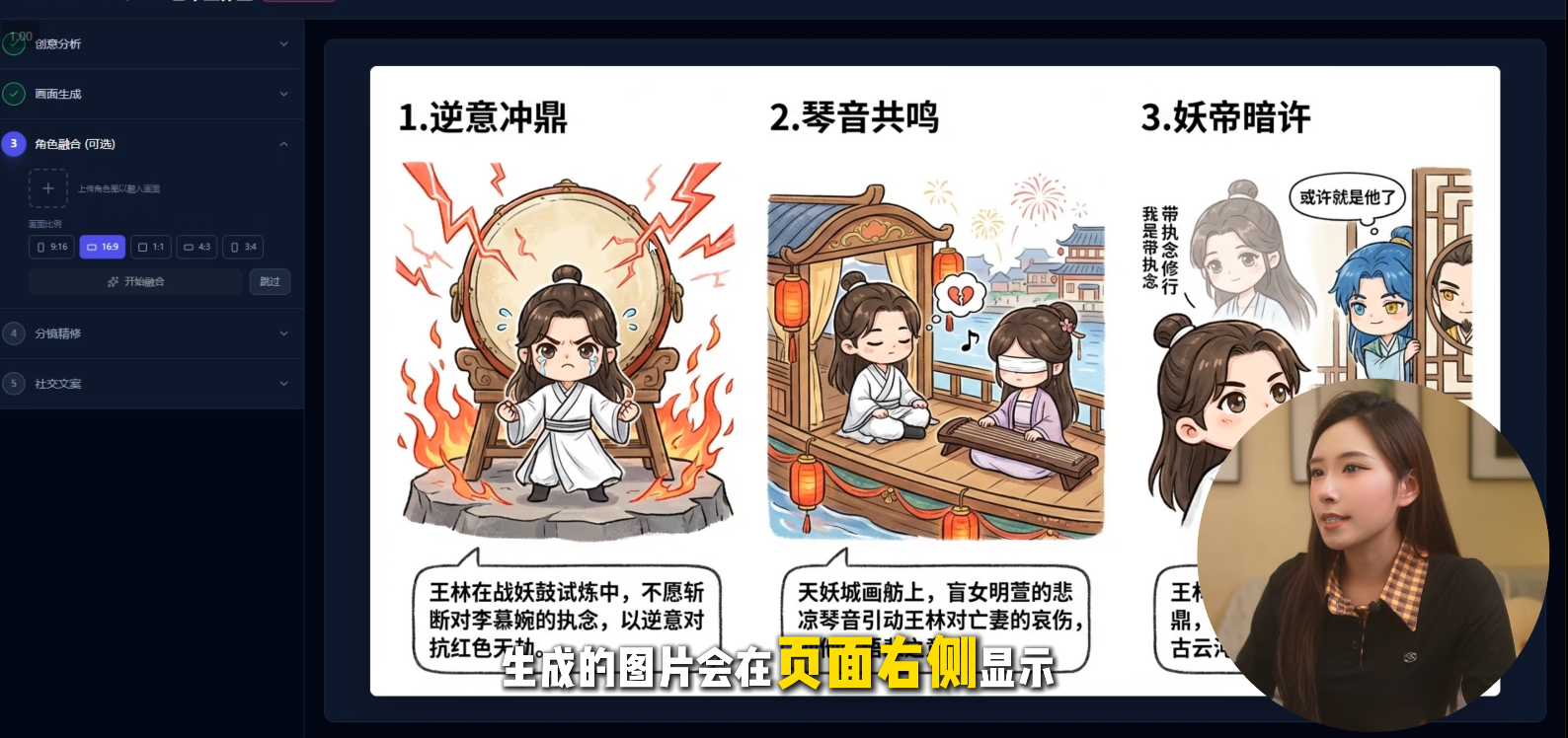 image-20260304101338042