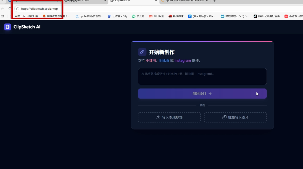 image-20260304102015893