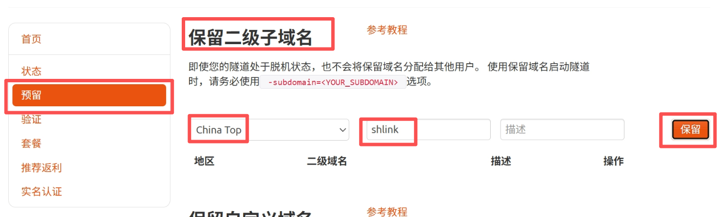 image-20260327151021691