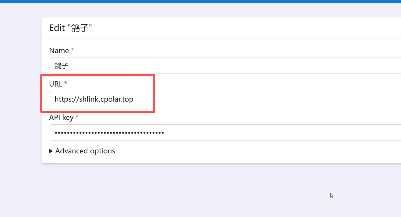 image-20260327152020803