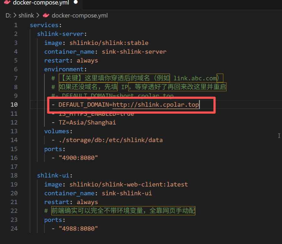 image-20260327152046116