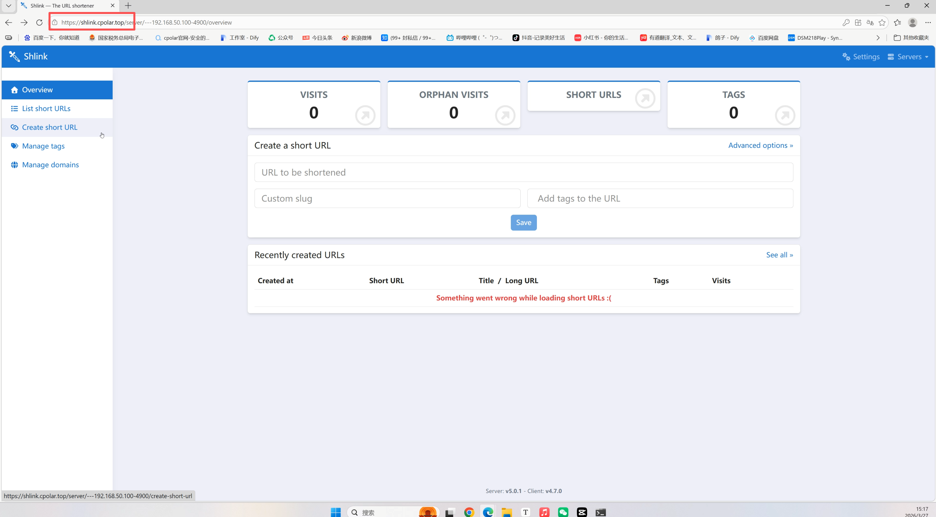 image-20260327152134088