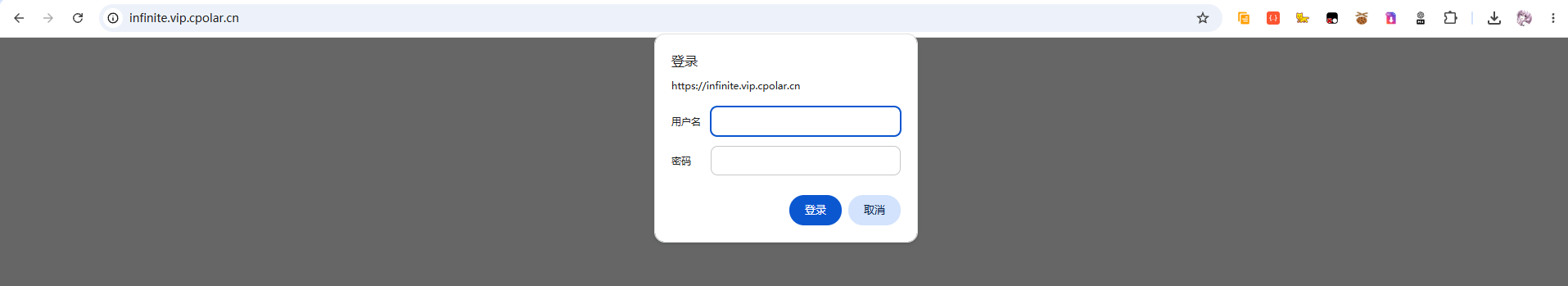 image-20260731154836515