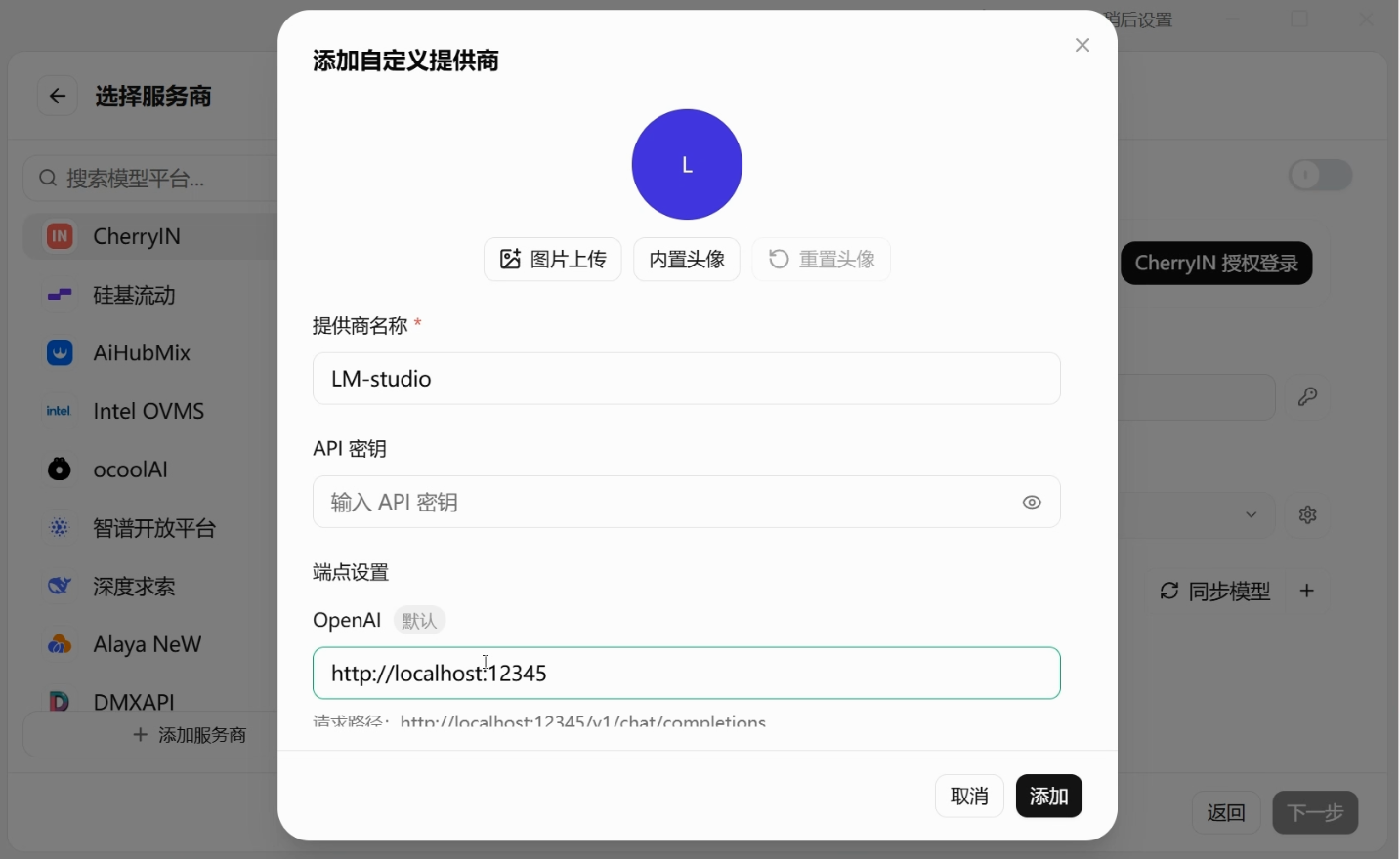 image-20260928174634994