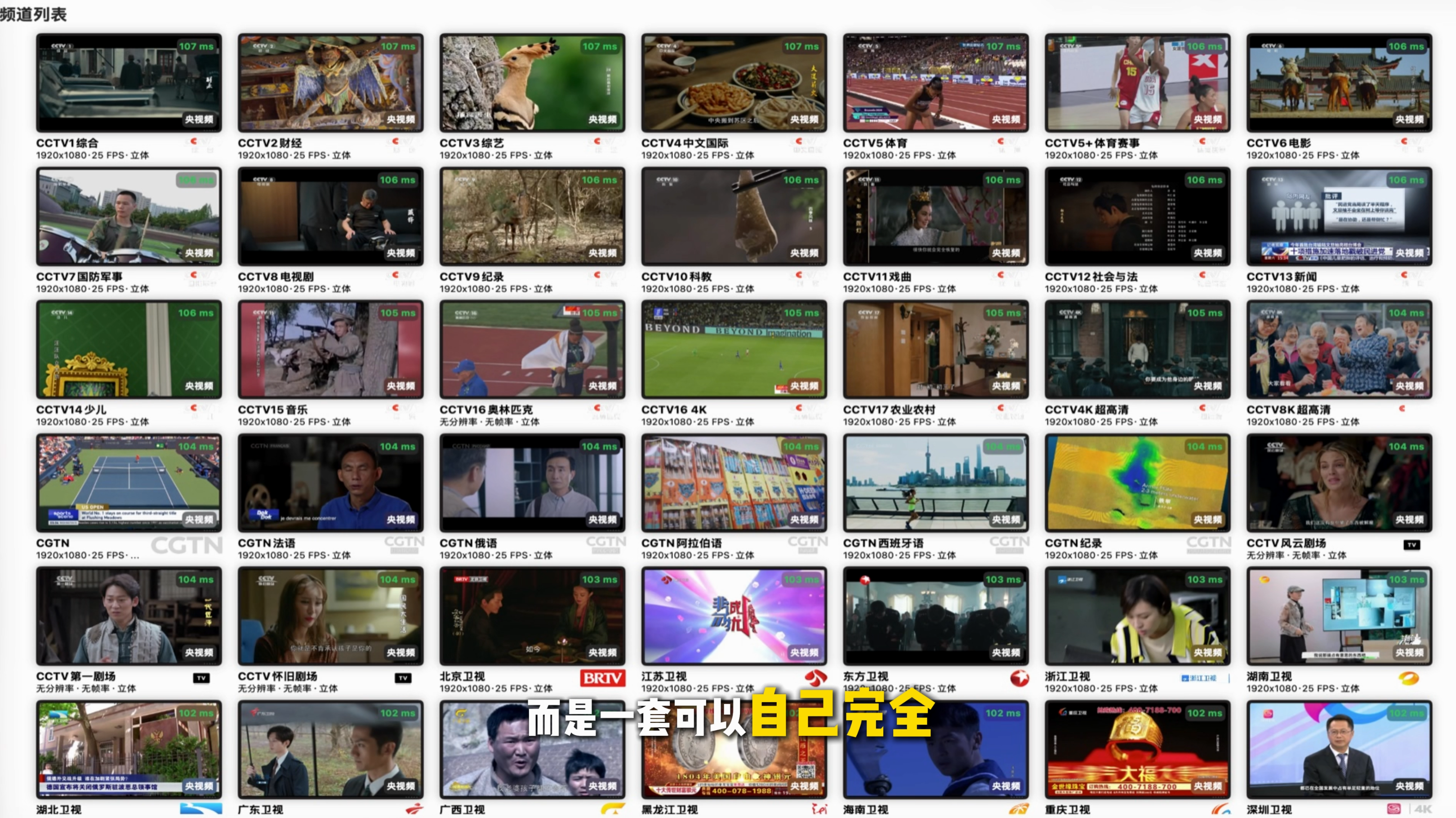image-20261008170100862